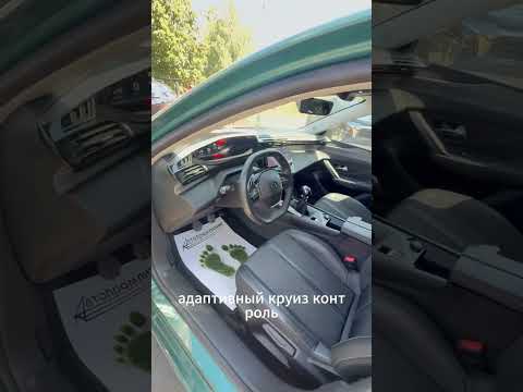 фото peugeot 308 iii 0