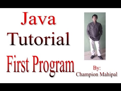 Java Language Tutorial 2 First Program System Out Println And Difference Between Print And Println