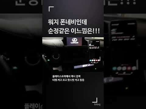 LEXiby LIGHT (legacy android) Video