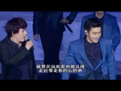 SUPER JUNIOR SS5 Seoul - Sapphire Blue