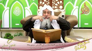 مسلم ( 1434 ) إن العرق يوم القيامة ليذهب في الأرض سبعين باعا ـ الشيخ مصطفى العدوي تاريخ 16 1 2025 image