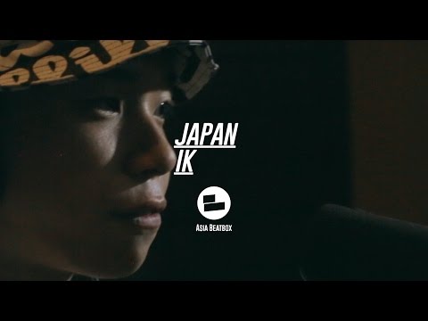IK | Asia Beatbox Championship Studio Session