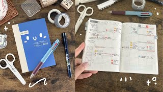 Hobonichi A6 Day Free Setup: Work Planner & My Hobonichi Haul!