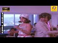 பட்டுக்கோட்டை அம்மாளு Ranga Movie Song Pattukottai Ammalu So