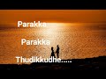 Parakka Parakka Thudikkudhe song lyrics in English l thiruchitrambalam movie