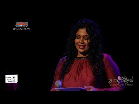 Punchi Duwek Niranjala Sarojani Reproduced Siging by Suraji Samanthika