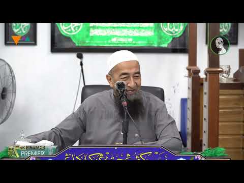 Bacaan Ketika Ziarah Kubur - Ustaz Azhar Idrus