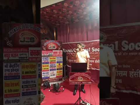 प्रस्तुति #1