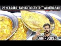 Street Food Ahmedabad This 25 Year Old Shares Their Amazing Egg Recipe