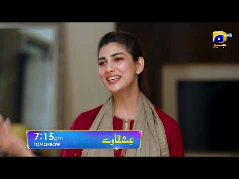 Ishqaway Episode 06 Promo | Tomorrow at 7:15 PM | Har Pal Geo