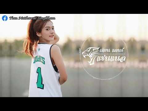 [[#เพลงแดนซ์]] พระอภัย - F.HERO ft.URBOYTJ, AMP Remix By เทียน แดนซ์