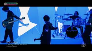 Lenny code fiction   Flower OP For The Anime  オールアウト!!   All Out!! 2016