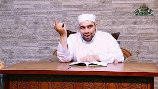 19: الواجب الموسع والمضيق (الحكم الشرعي عند الأصوليين)الشيخ/مصطفى زغلول