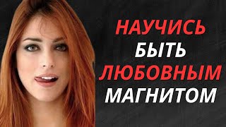 Факты психологии о человеческом поведении, которые взорвут ваш разум | Стоицизм