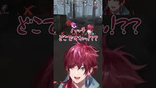 優しいリスナーハンター【ローレン/ローレン切り抜き/エクス・アルビオ/星川サラ/健屋花那/にじさんじ/第五人格】