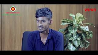 আর্থিক অনুদান