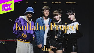 [影音] IVE X LANY - dna + After LIKE (Kollabo Project) 