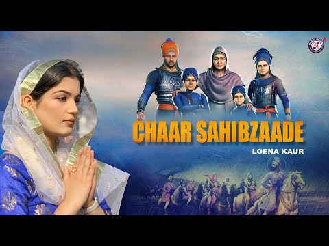 Chaar Sahibzaade