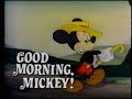 Original VHS Opening The Disney Channel Volume 4 UK Pre Cert Tape