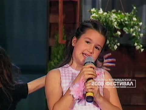 Djurdjevdanski festival 2005: SARA SPASOJEVIĆ - Obična dječija pjesma