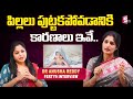 Dr Anusha Reddy About Infertility Problems In Men and Women | Ferty9 | Warangal | SumanTV