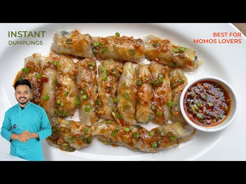 मोमोस भूल जाओगे ऐसी डम्पलिंग की रेसिपी, देखते ही बनाने का मन करेगा Rice Paper Dumpling Recipe