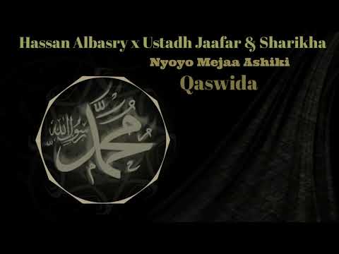 Nyoyo Mejaa Ashiqi | Hassan Albasry,  Ustadh Jaafar, Ukhty Sharikha - (Official Audio)