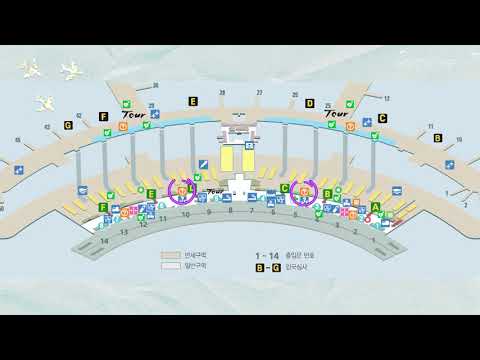 [KOOOPS_PopEyeTrip/Korea] Centro de Informações Turísticas