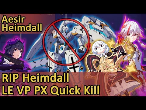 Deleting v3.0 Heimdall w/ LE VP PX (36544 +20%) | Memorial Arena Honkai Impact 3