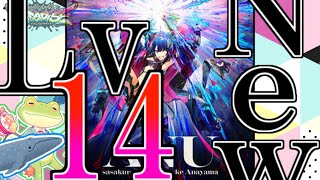 【ゆっくり実況】ANU~あぬ~【チュウニズムパラダイス】
