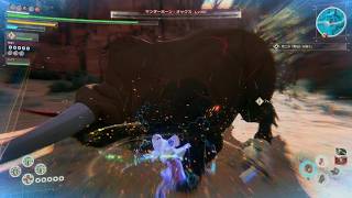 Echoes of Aincrad_紫武器　白菊は強いのか？