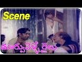 Toorpu Velle Railu Movie Village People Strange Decision Against To Jyothi Mohan Jyothi