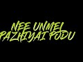 Mun Sellada Lyric Status DolbyBeats