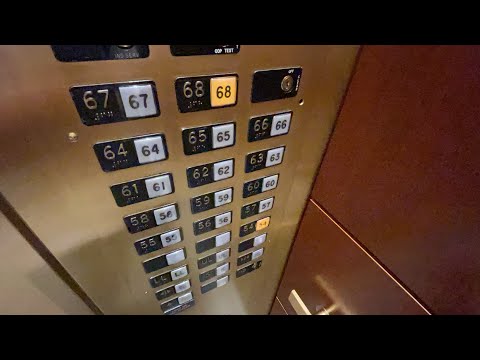 Otis High-Speed Elevators (54-68) - Aon Center in Chicago (Silent Take)