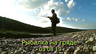 Река гряда волоколамский район рыбалка