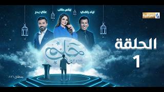 كورس برنامج حلم