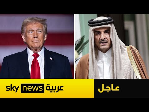 فيديو | ترامب: هذا ما أبلغت به أمير قطر بعد الهجوم الإسرائيلي ومصير العلاقات مع الدوحة