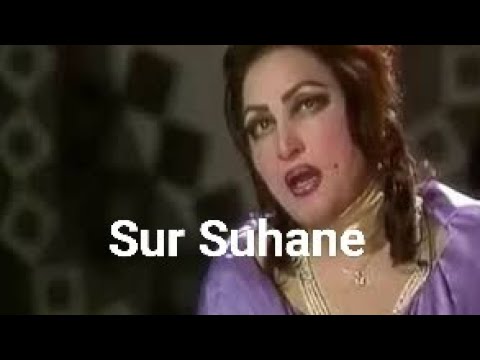 deewani main ban gei | madam Noor jahan | Sur Suhane