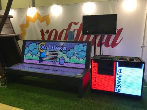 Π€ΠΎΡΡΠΌ Β«ΠΠΌΠΏΠΎΡΡΠΎΠ·Π°ΠΌΠ΅ΡΠ΅Π½ΠΈΠ΅. Π‘Π΄Π΅Π»Π°Π½ΠΎ Π² Π ΠΎΡΡΠΈΠΈΒ»: ΡΠΌΠ½Π°Ρ ΡΠΊΠ°ΠΌΠ΅ΠΉΠΊΠ°, ΠΈΠ³ΡΠΎΠ²ΠΎΠΉ ΠΊΠΎΠΌΠΏΠ»Π΅ΠΊΡ Β«ΠΠΎΡΠ°Π±Π»ΡΒ»