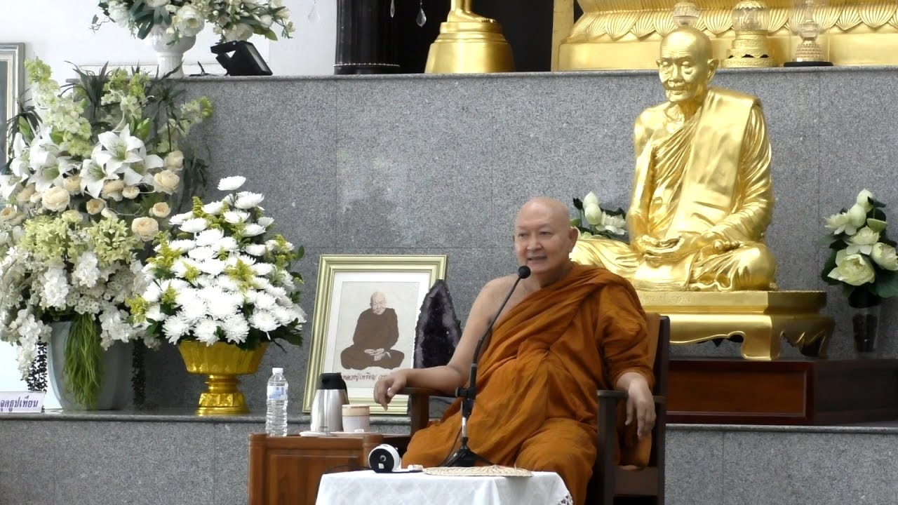 รูปภาพ ดาวโหลด Google Youtube SEO