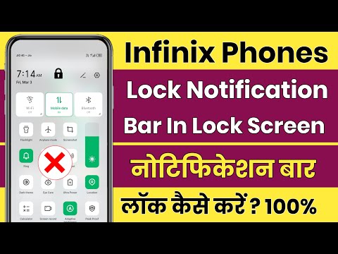 How To Lock Notification Bar in Lock Screen Infinix, Disable Notification Bar in Lock Screen Infinix