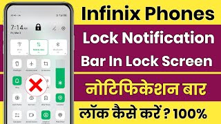 How To Lock Notification Bar in Lock Screen Infinix, Disable Notification Bar in Lock Screen Infinix