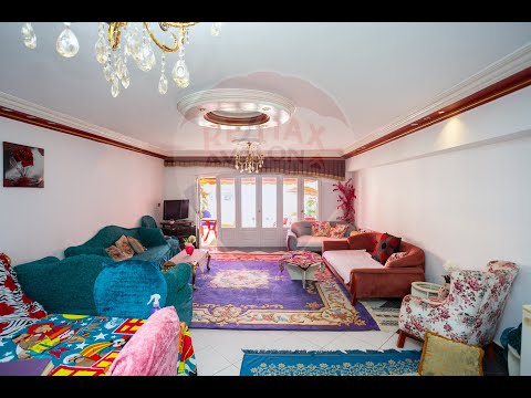 Property video thumbnail