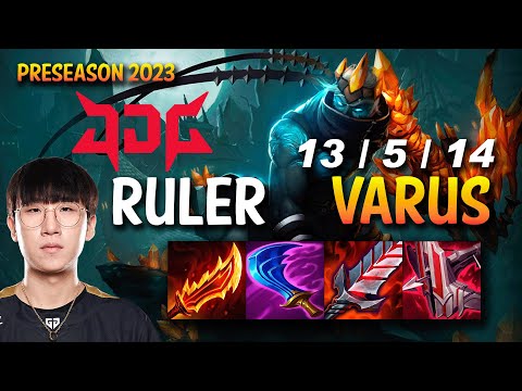 JDG Ruler VARUS vs JHIN ADC - KR Ranked