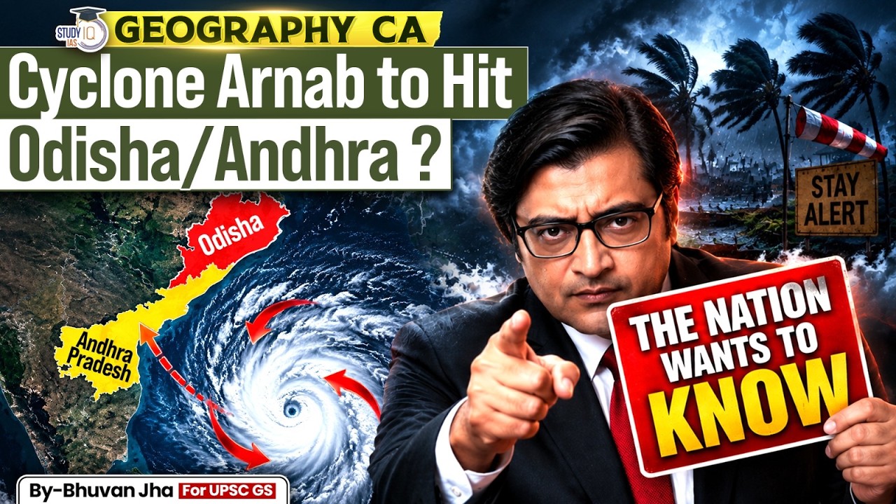 Cyclone Arnab Impact: Odisha and Andhra Pradesh | Bhuvan Apoorva Jha All Videos