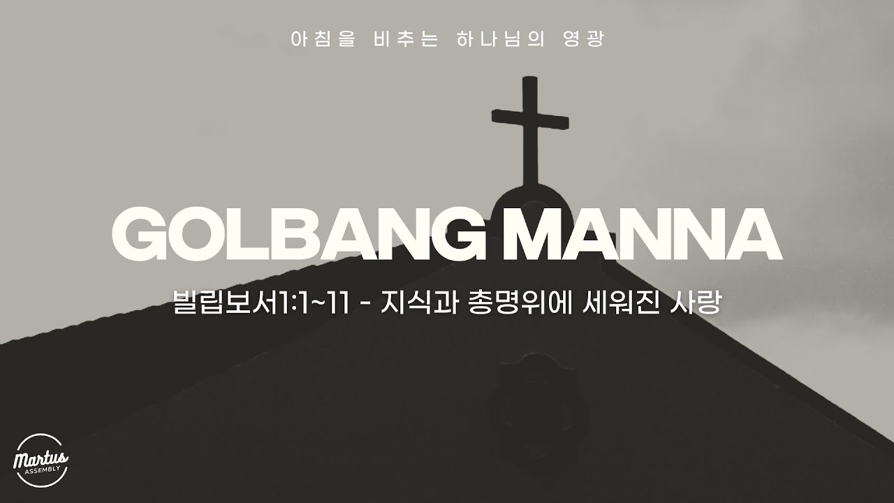 유투브 썸네일
