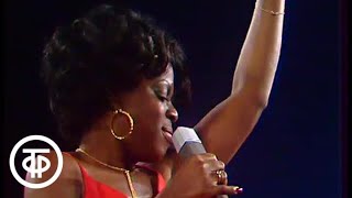 Нерейда Наранхо (Куба). "Ненаглядный мой" (1978)