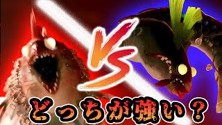 【サーモンラン】ヨコヅナvsタツ どっちが強い?