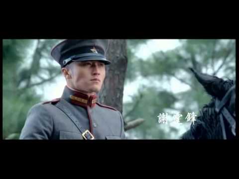 Трейлеры Шаолинь