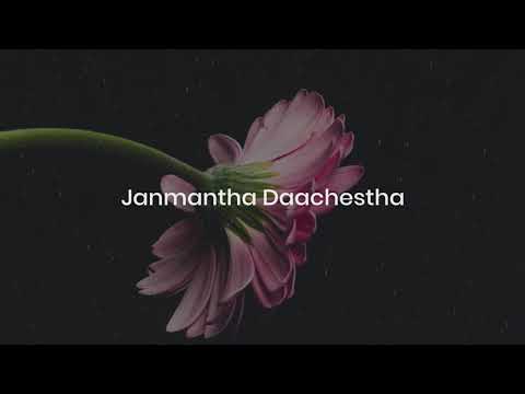 Ninnati Theepi - Sita Ramam (Telugu) | lyrics video